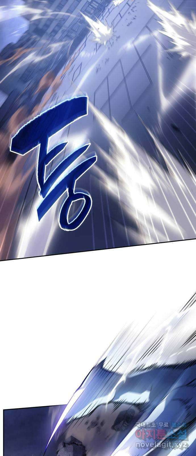 7FATES: CHAKHO 35화 71