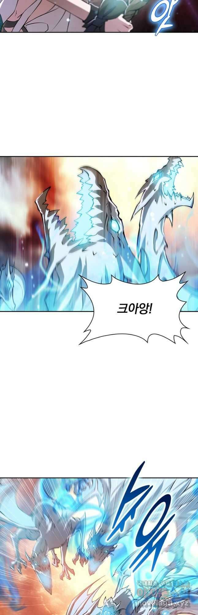 서큐버스가 되어버린 기사님 145화 4