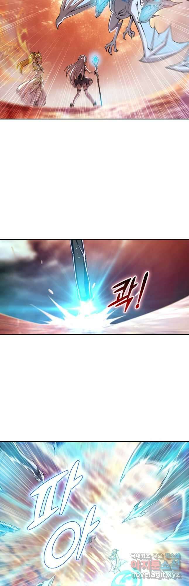 서큐버스가 되어버린 기사님 145화 5