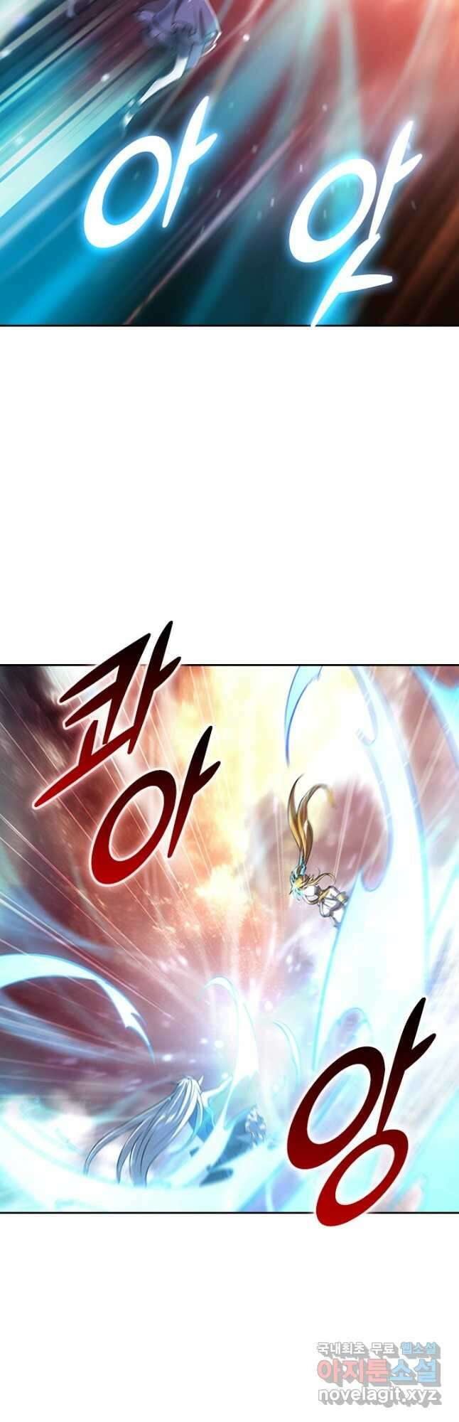 서큐버스가 되어버린 기사님 145화 8