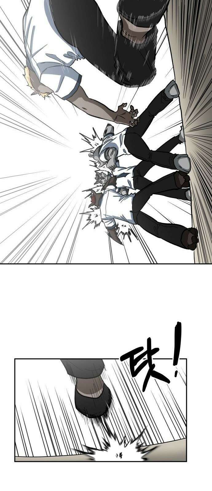 육식고 2화 56