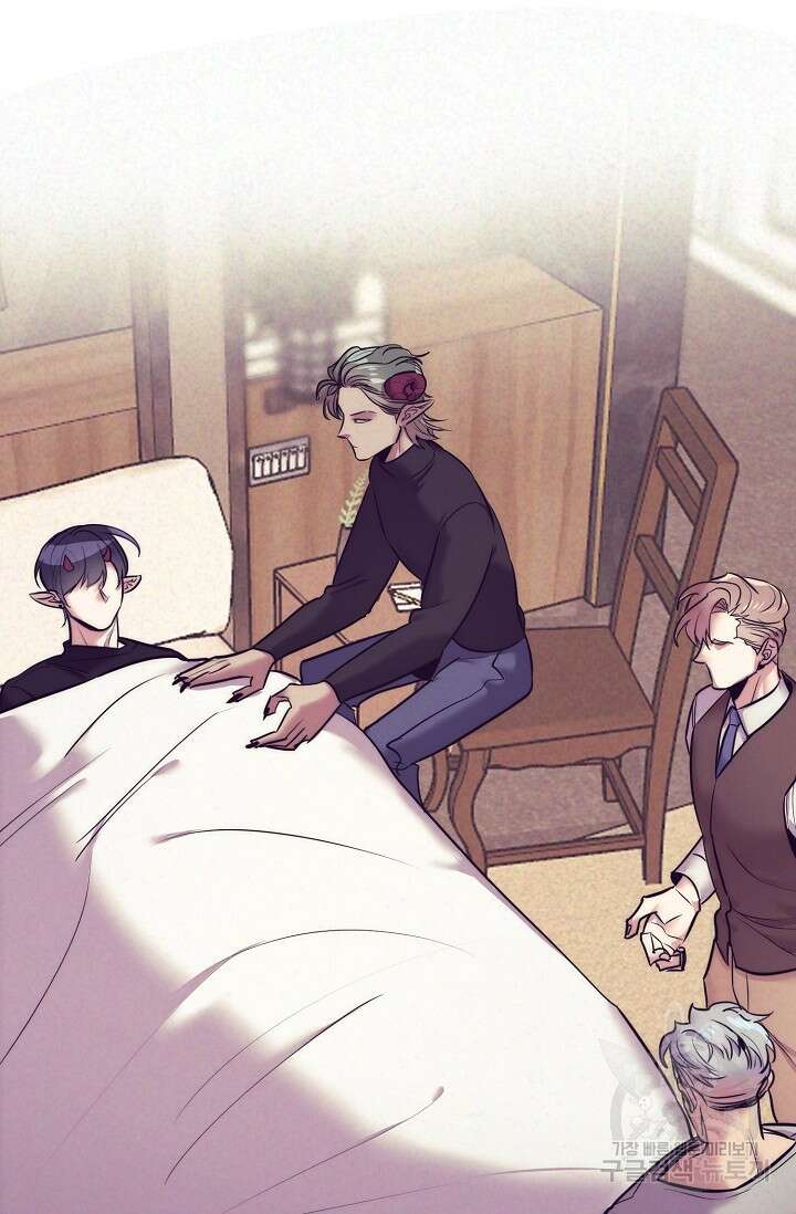 [성인 BL 단편선] 다공익선 16화 천사들이 이래도 돼요 8 - 강뿌콘 작가 2