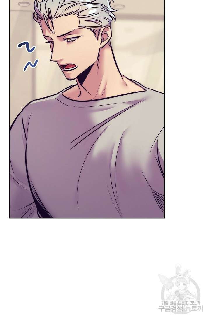 [성인 BL 단편선] 다공익선 16화 천사들이 이래도 돼요 8 - 강뿌콘 작가 7