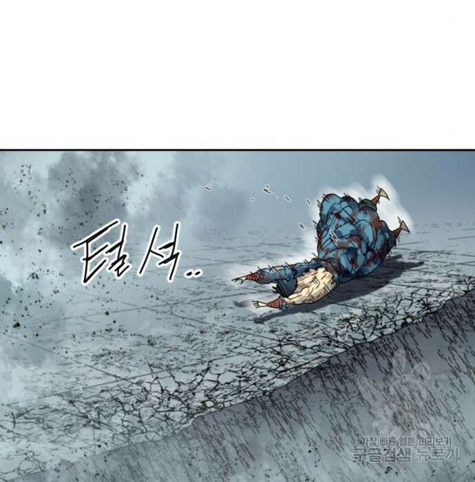 천하제일인 시즌2 49화 7