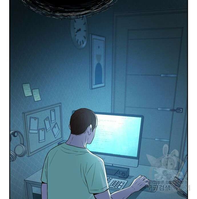판사 이한영 113화 25