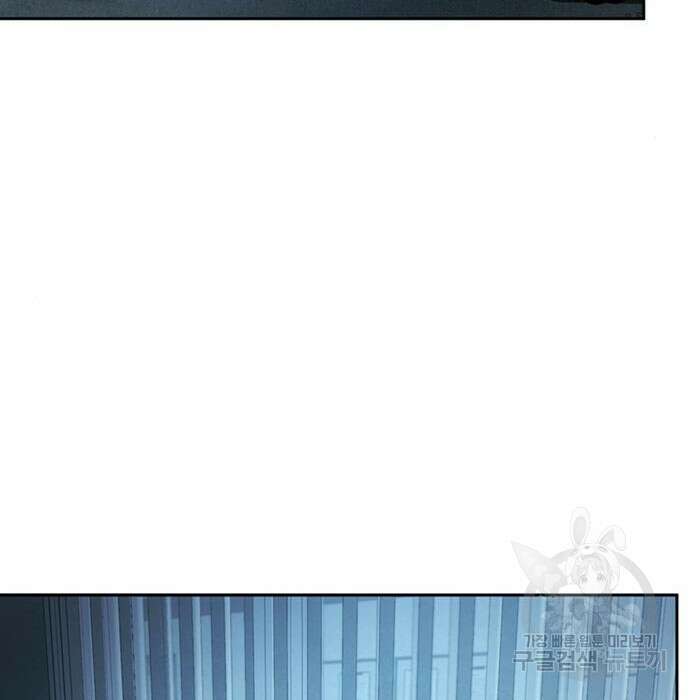 판사 이한영 113화 37