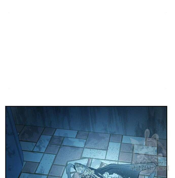 판사 이한영 113화 151