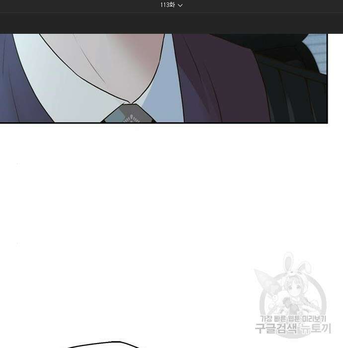 판사 이한영 113화 174