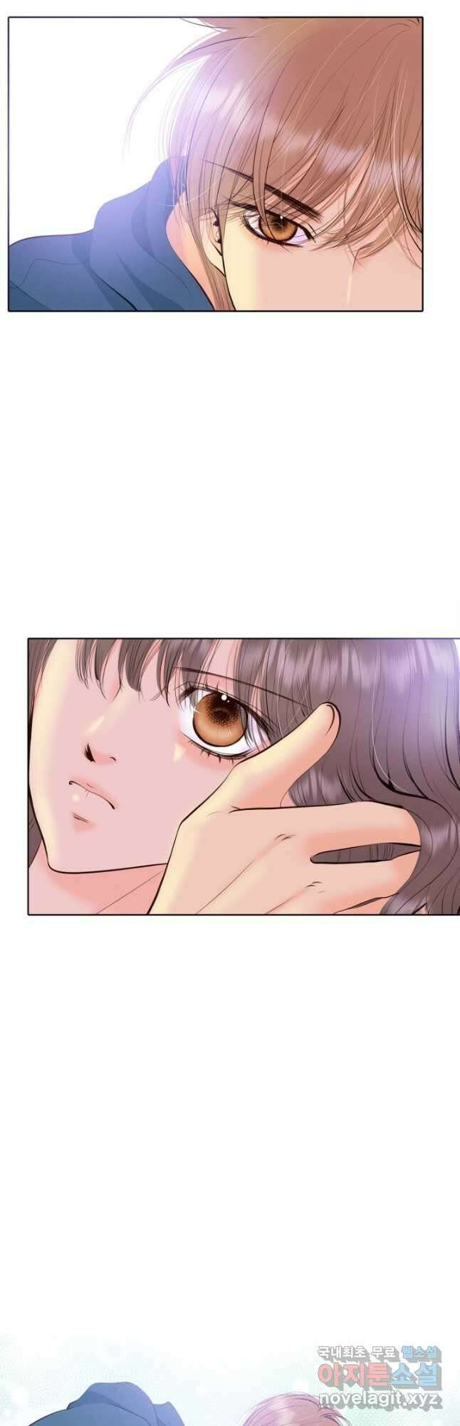 궁 [컬러판] 142화 3