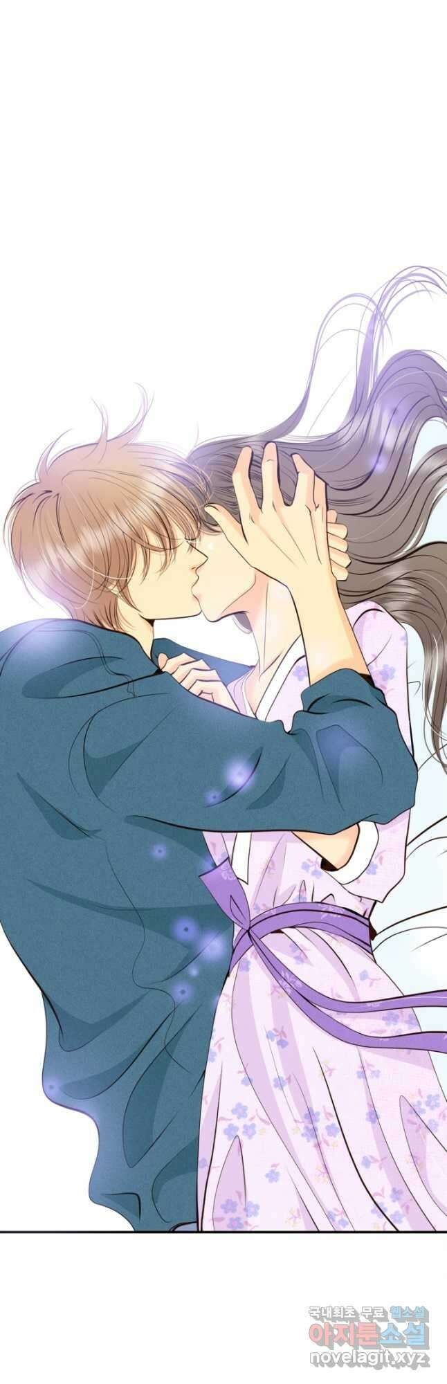 궁 [컬러판] 142화 5