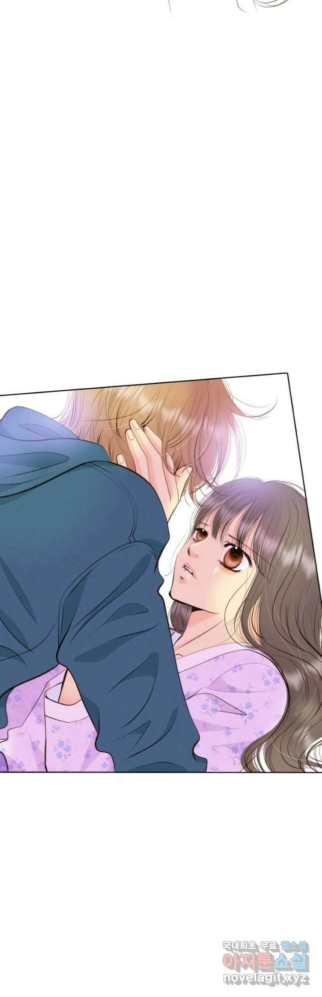 궁 [컬러판] 142화 7