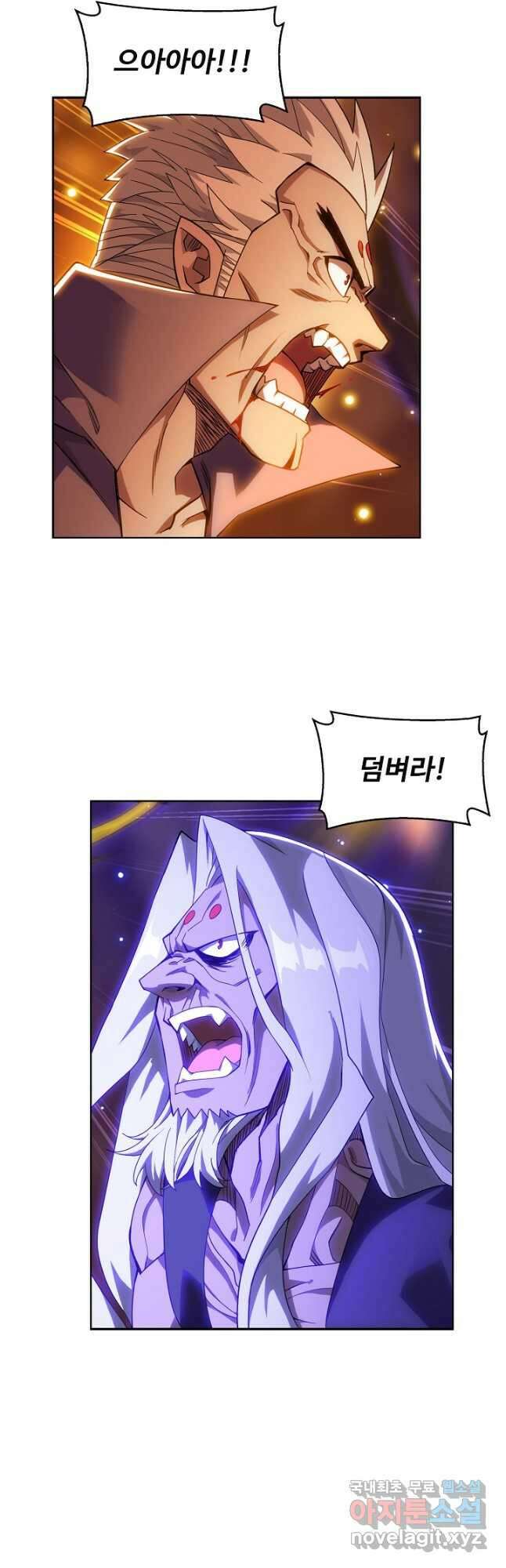 투파창궁 515화 2