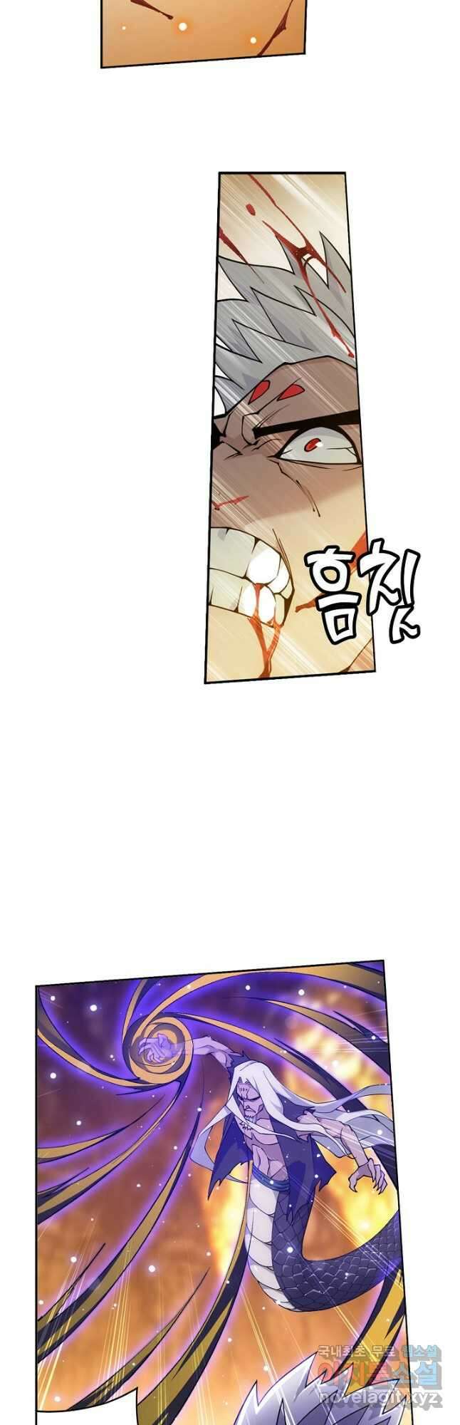 투파창궁 515화 5