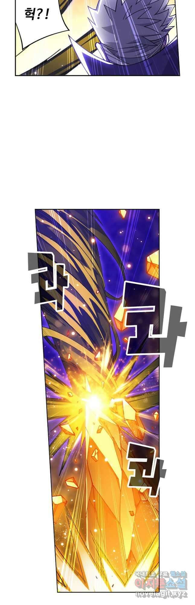 투파창궁 515화 6