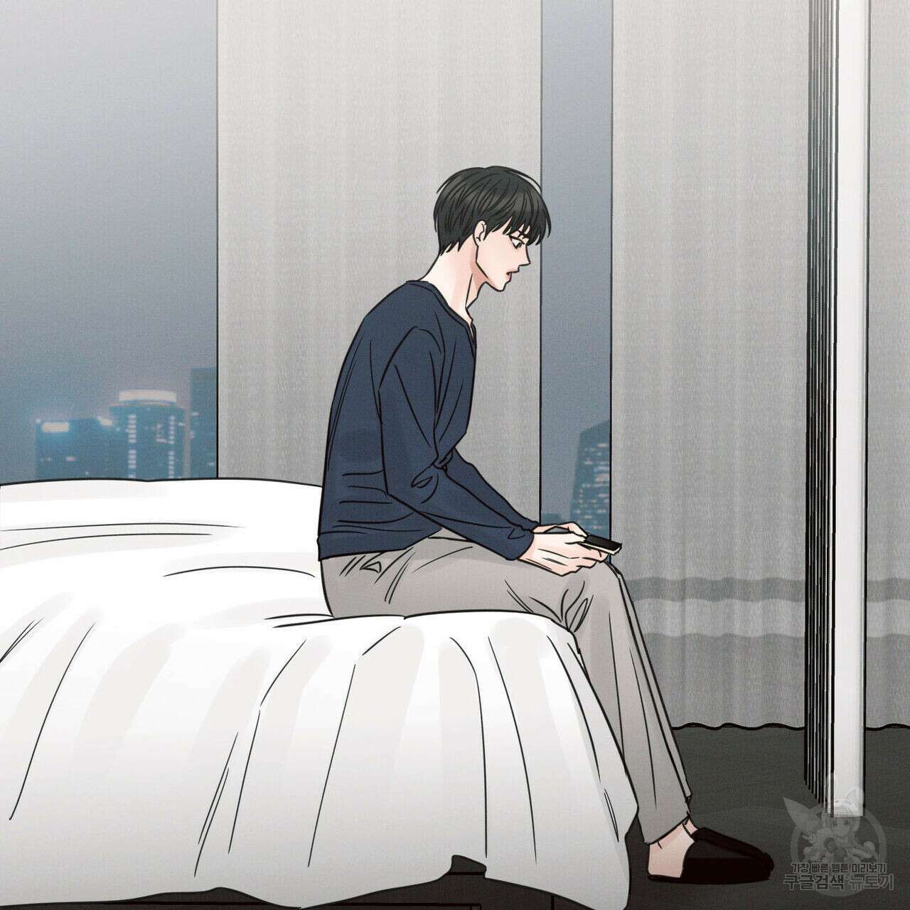 나를 사랑하지 않아도 78화 22