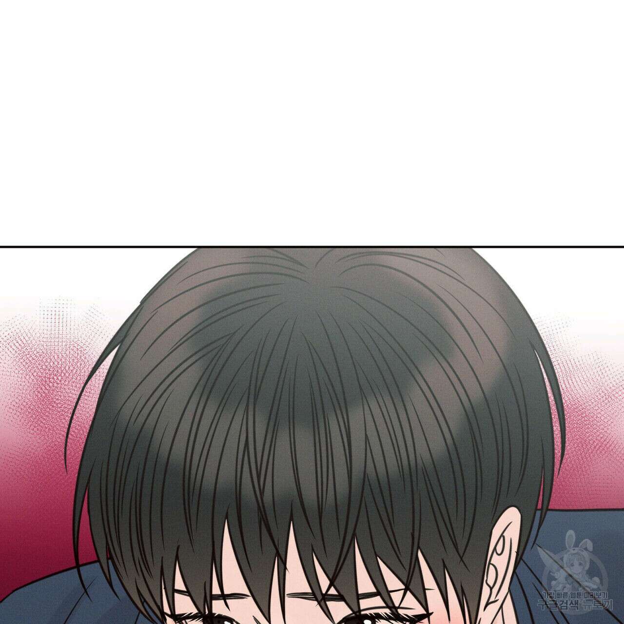 나를 사랑하지 않아도 78화 120