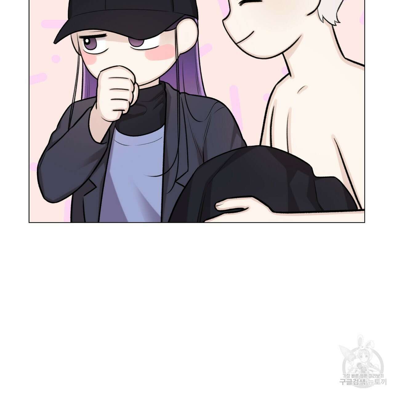 위어 62화 23