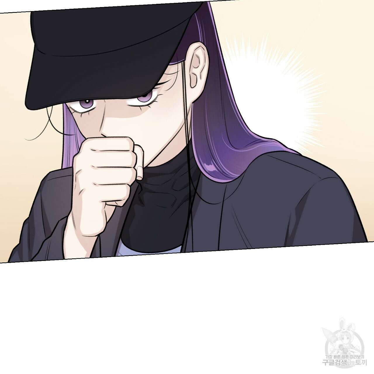 위어 62화 25