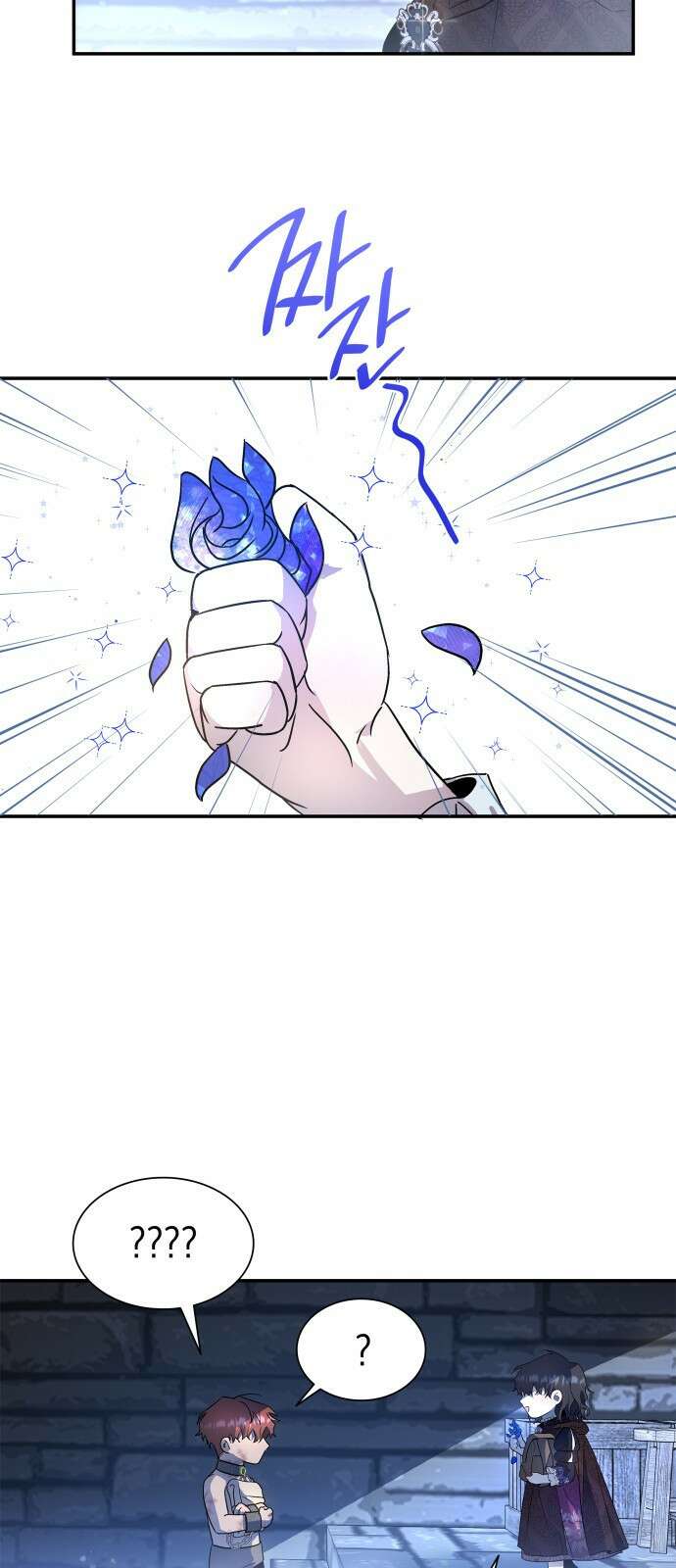 피폐물의 해피엔딩을 위하여 2화 27