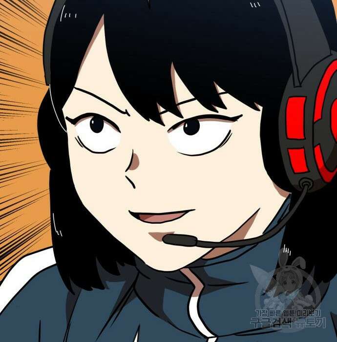 더블클릭 79화 39