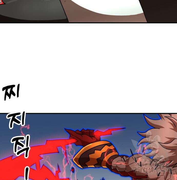더블클릭 79화 101