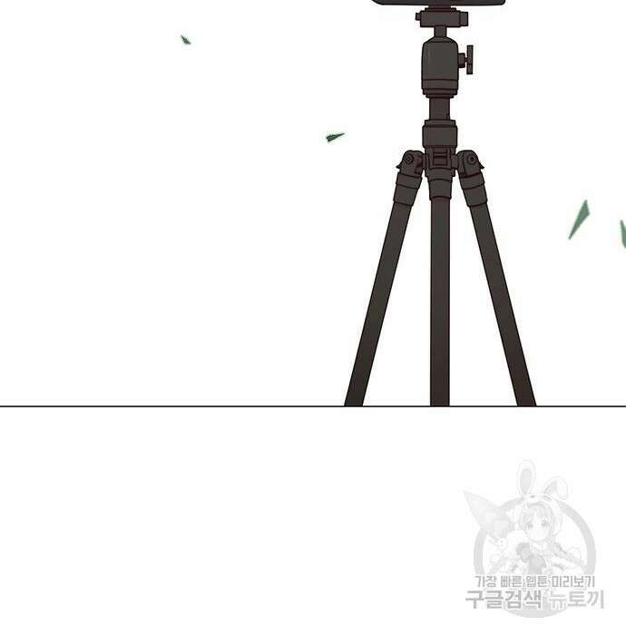 상남자(네이버) 124화 6