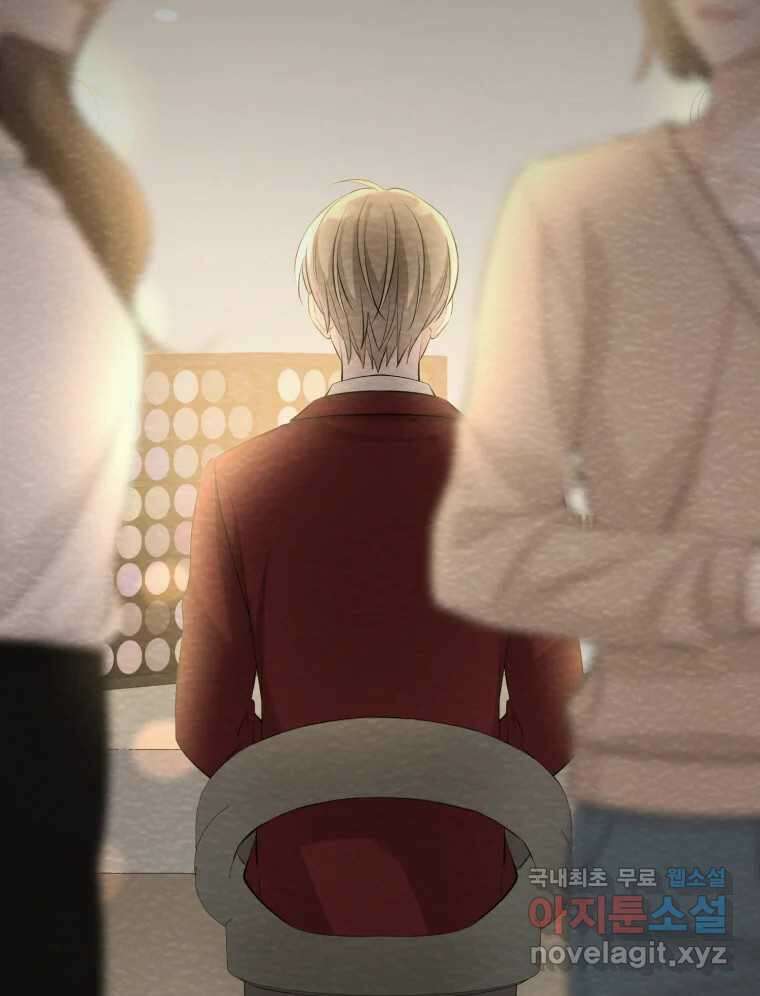 너를 만나다 119화 79