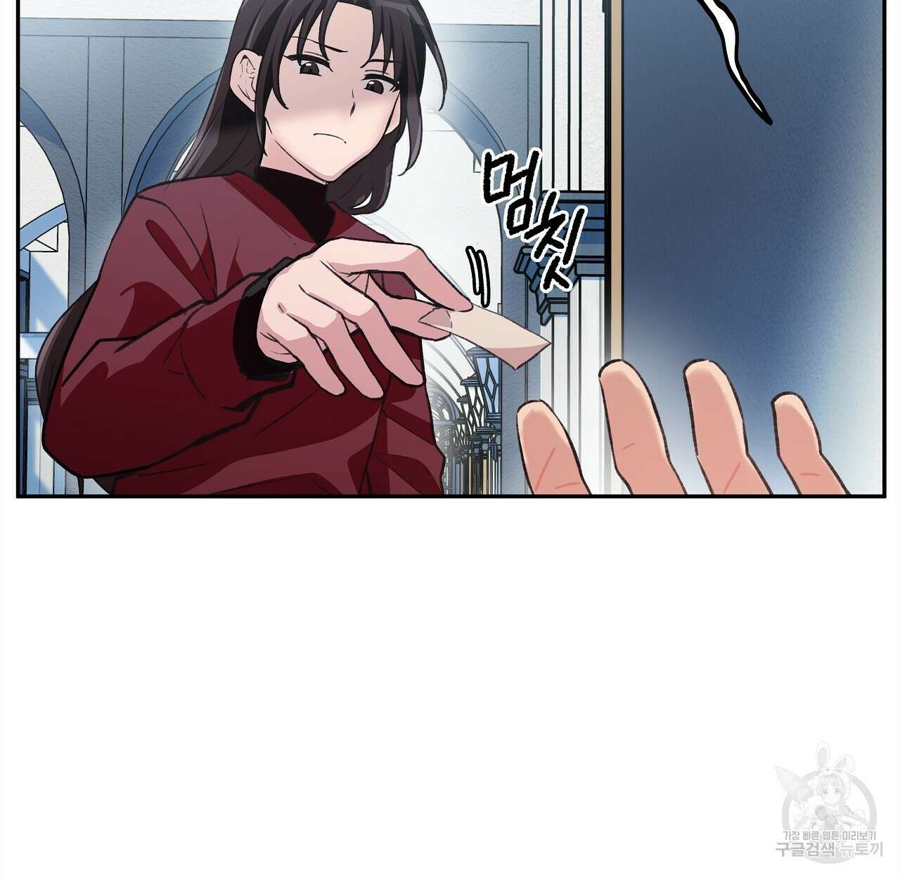 우리는 피터팬을 부른다 14화 64