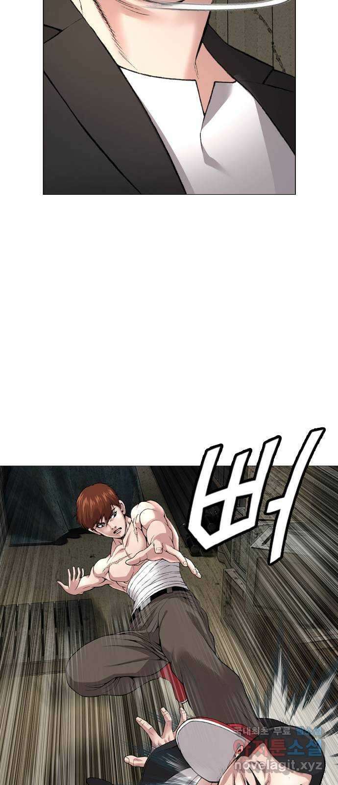 고교흥신소 13화 : 구미가 좀 땡기나? 71