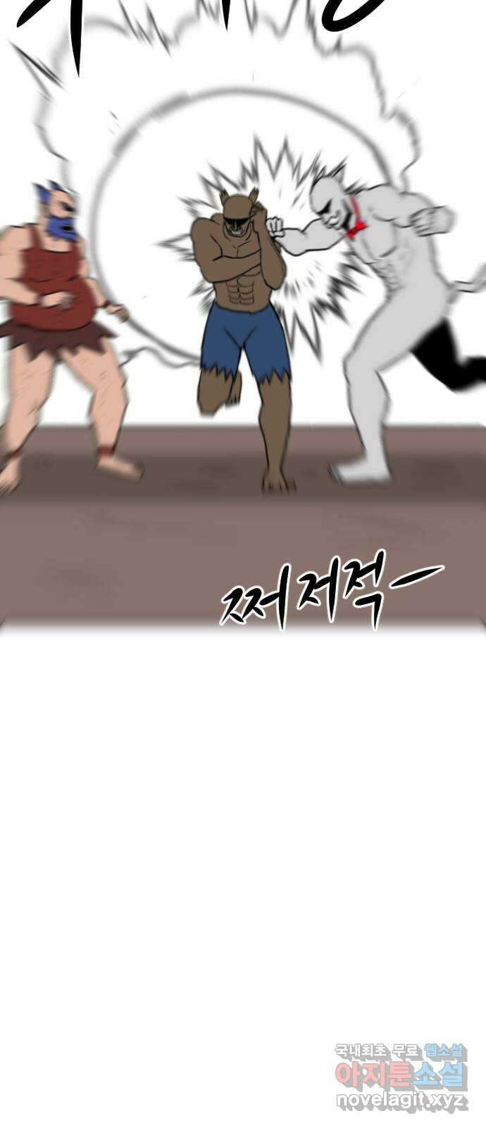 언덕 위의 제임스 366화 애완 몬스터 (6) 9