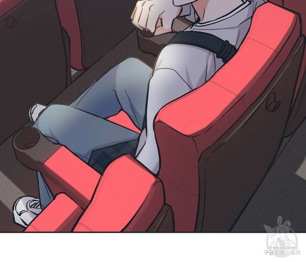 별과 별 사이 68화 55