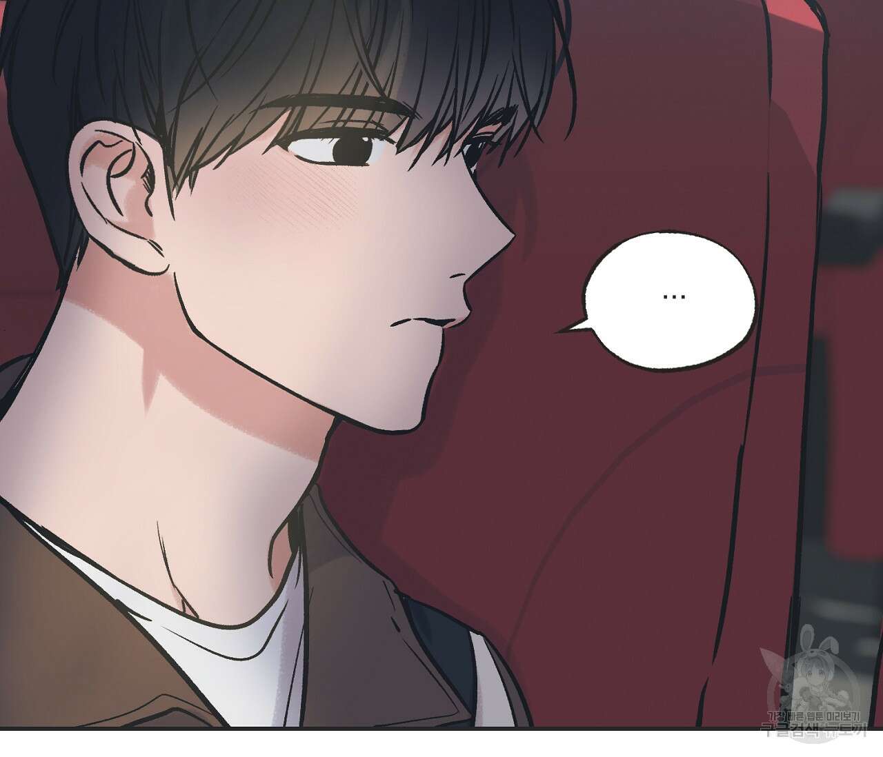 별과 별 사이 68화 83