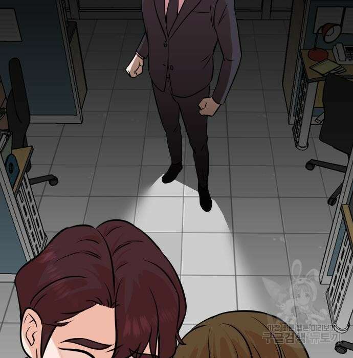 두 번 사는 프로듀서 74화 13