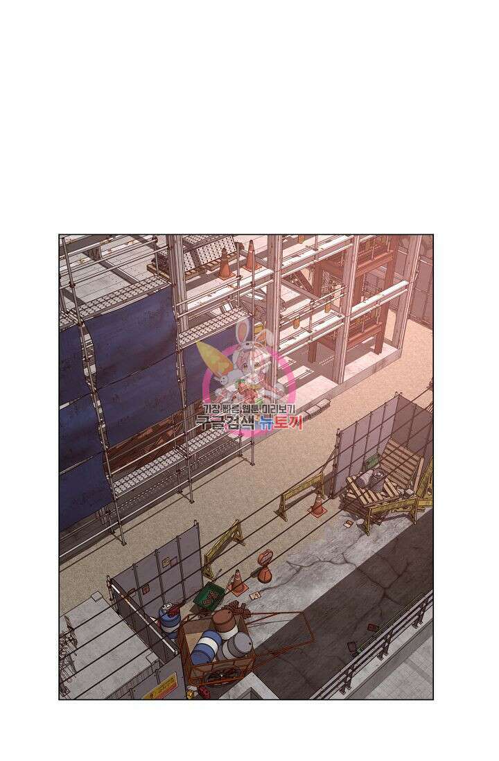 초인주의 24화 1