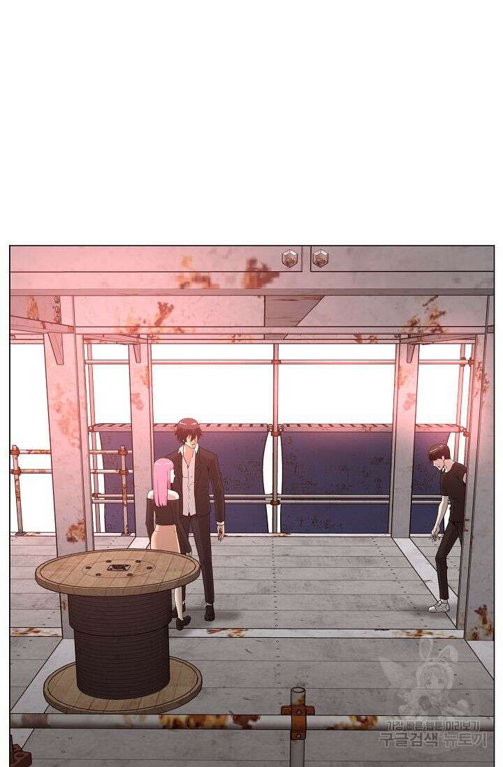 초인주의 24화 2