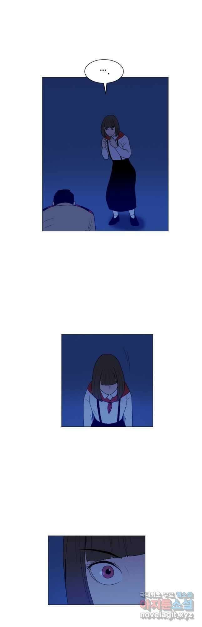 다른 세계에서 주워왔습니다 168화 9