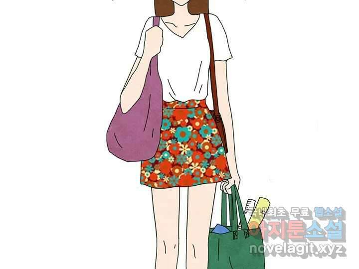 사사롭지만 좋은 날 23화 26