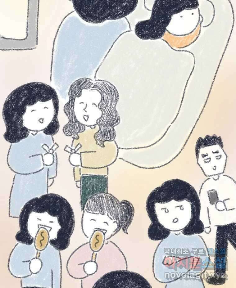 아오링 도쿄 시즌 2 프롤로그 36
