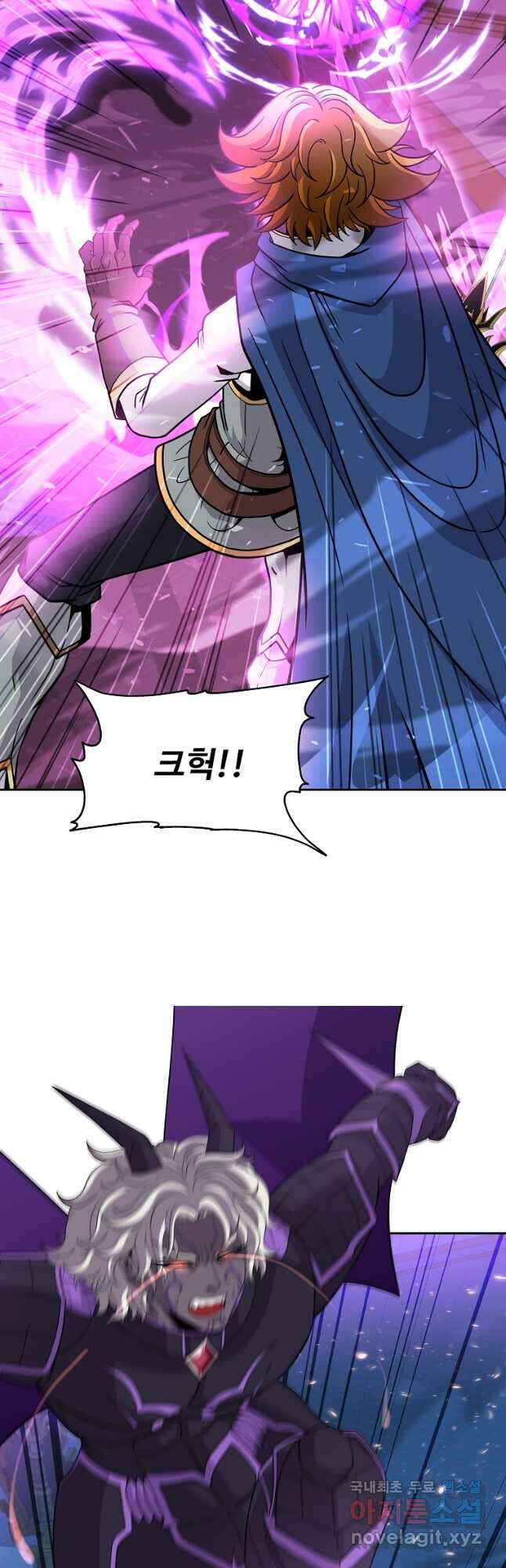 기사가문 망나니는 10클래스 50화 마침 56