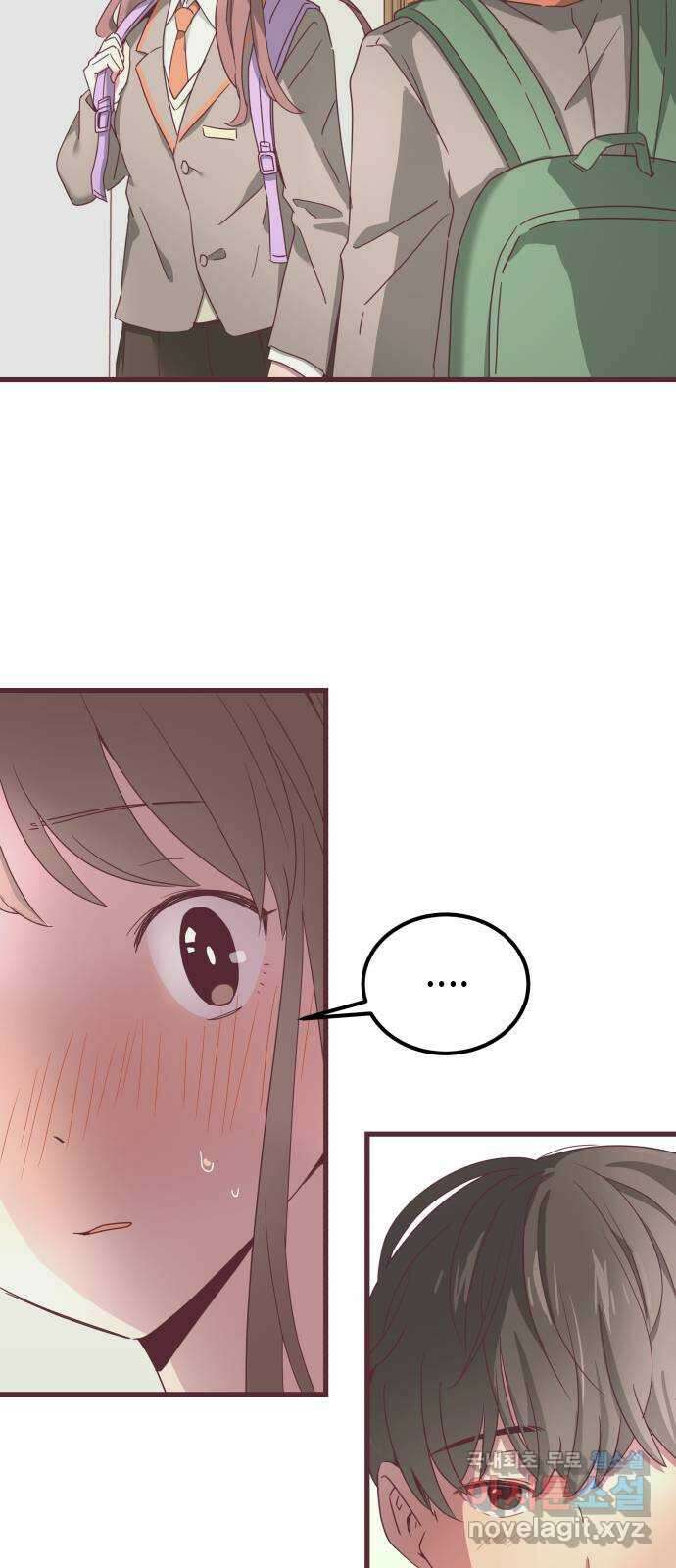 너에게 입덕중 23화 7