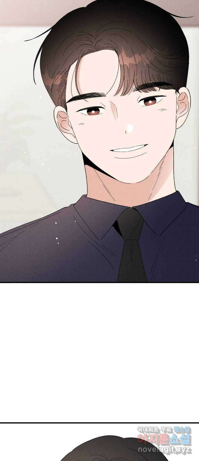 짝사랑 마들렌 57화 28