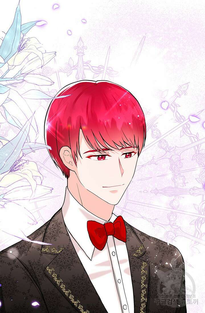 주인공들의 파혼을 막으려 했을 뿐인데 2화 2