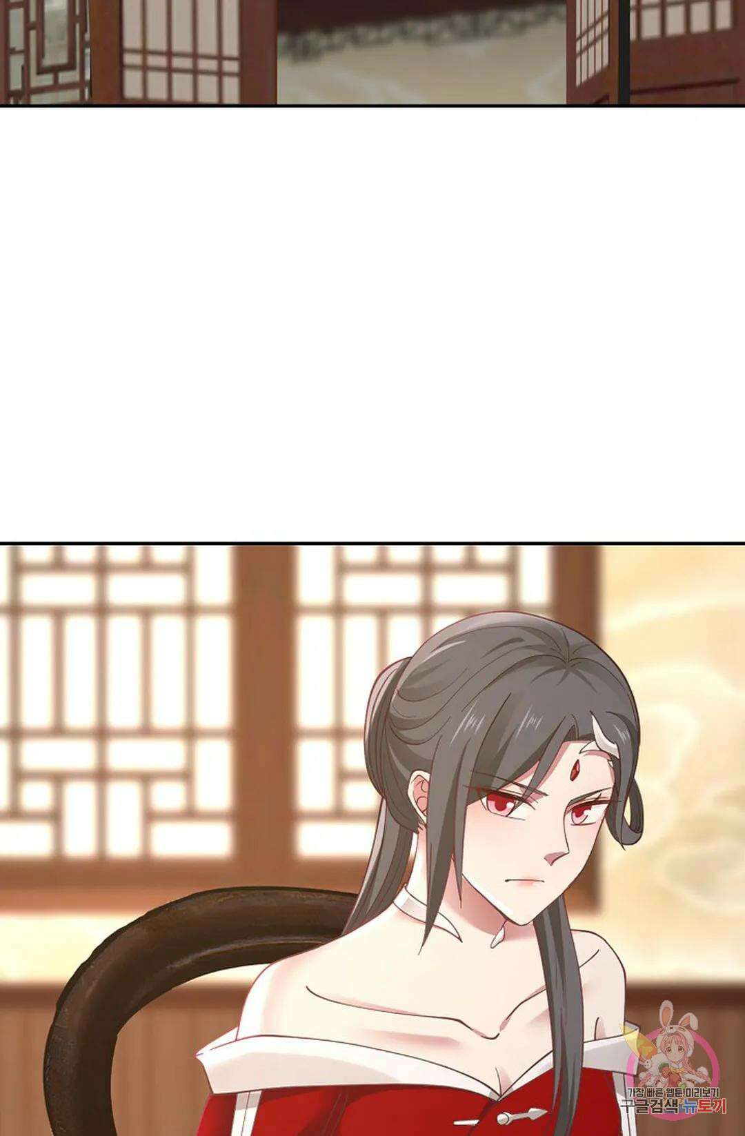 무련전봉 781화 19