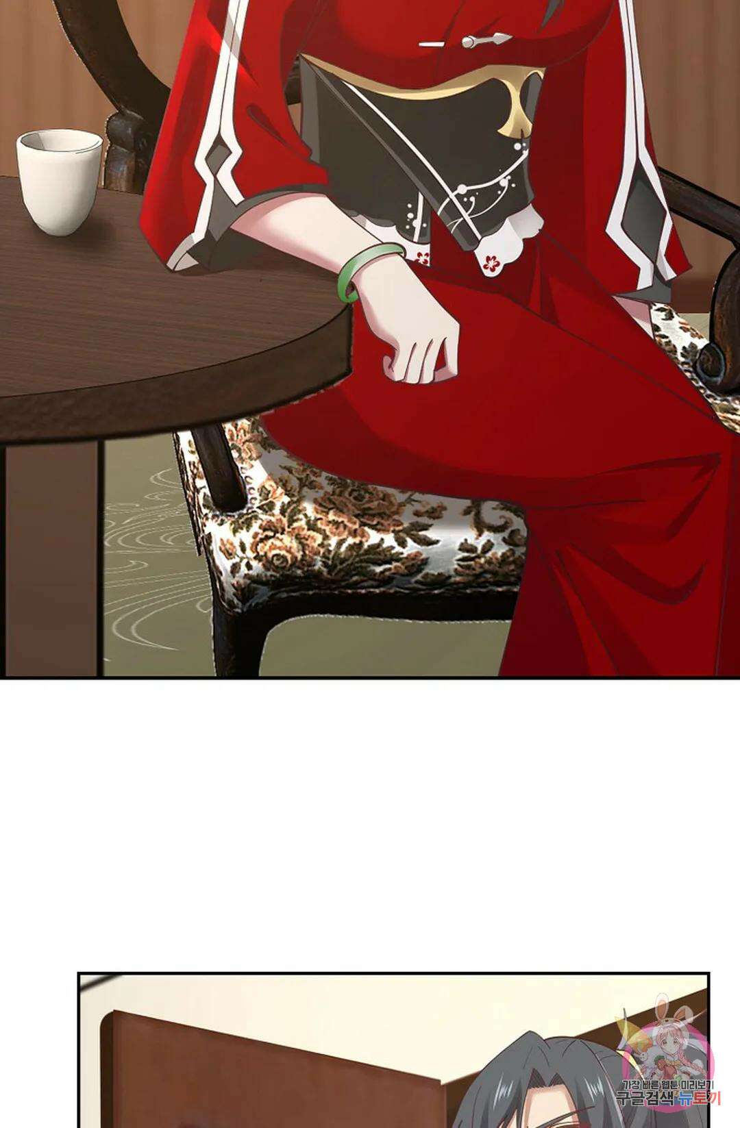 무련전봉 781화 20