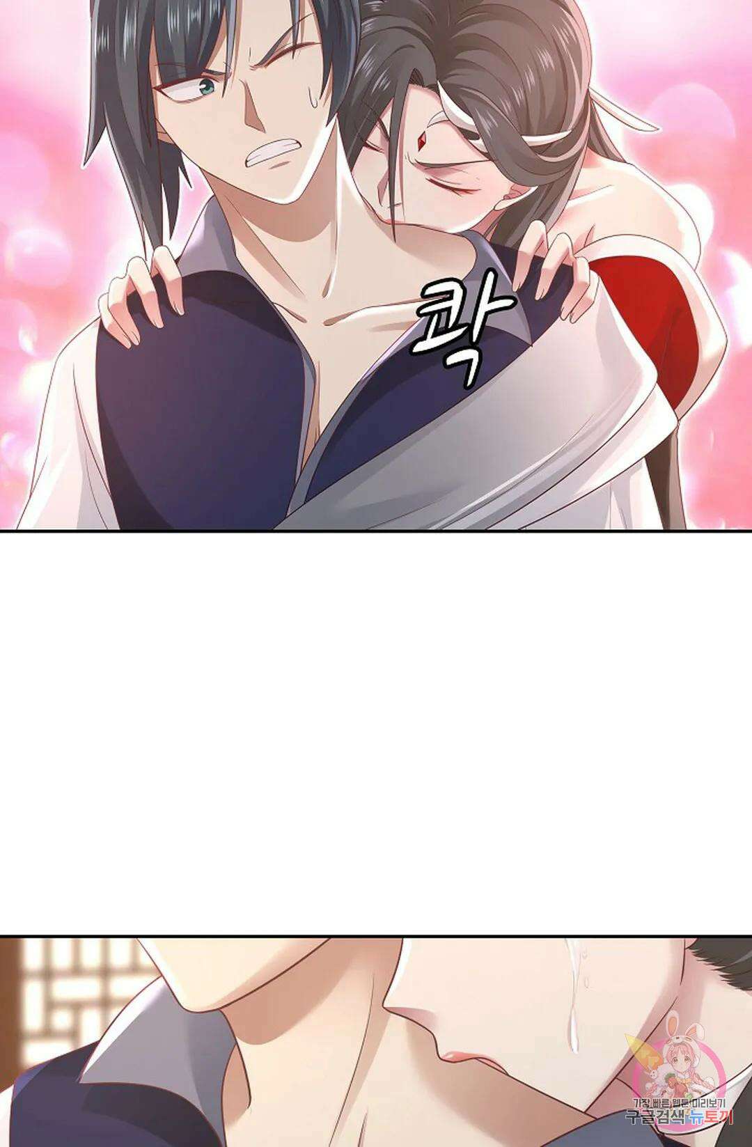 무련전봉 781화 41