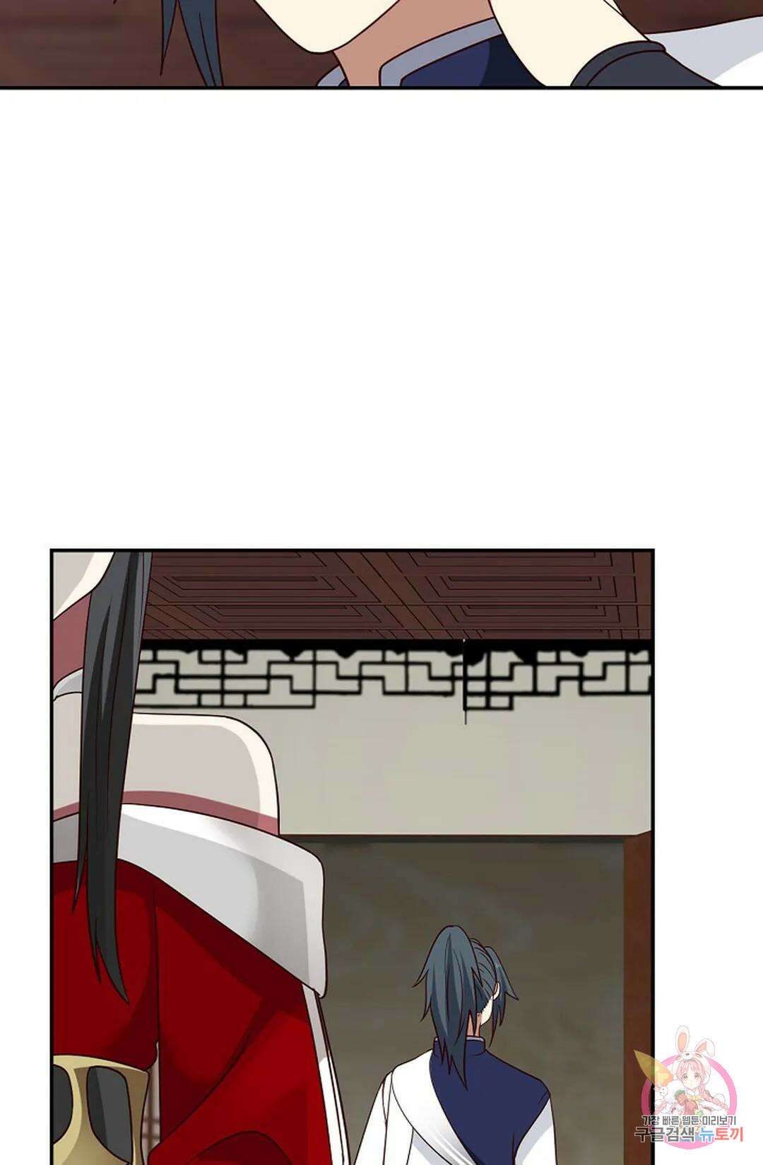 무련전봉 781화 44
