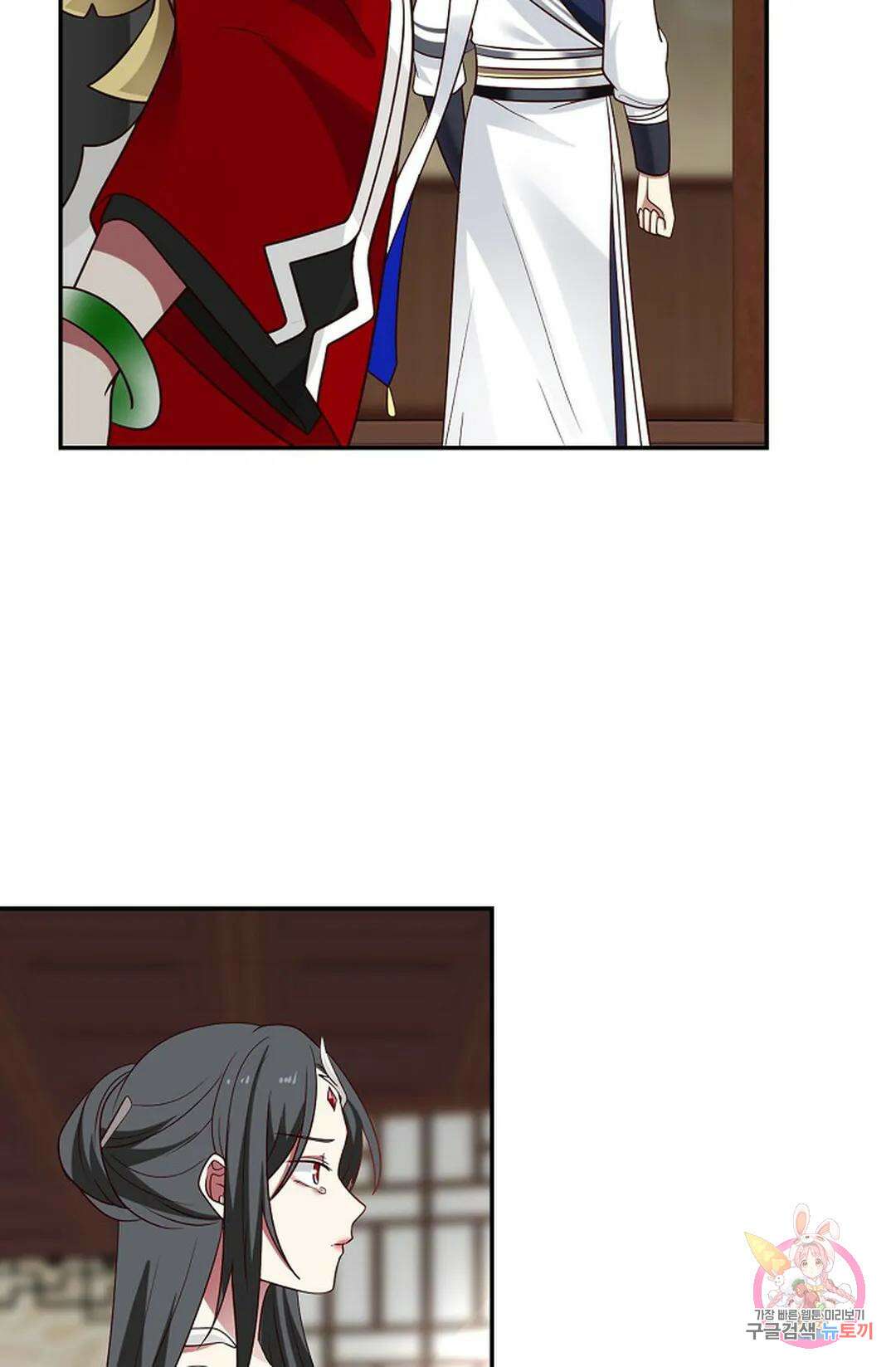 무련전봉 781화 45