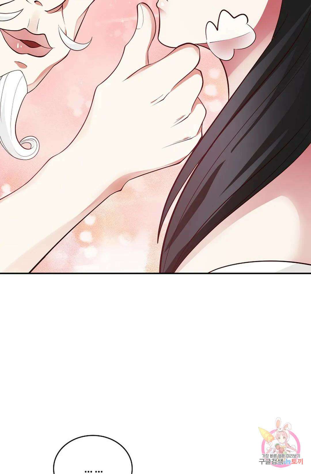 무련전봉 781화 58