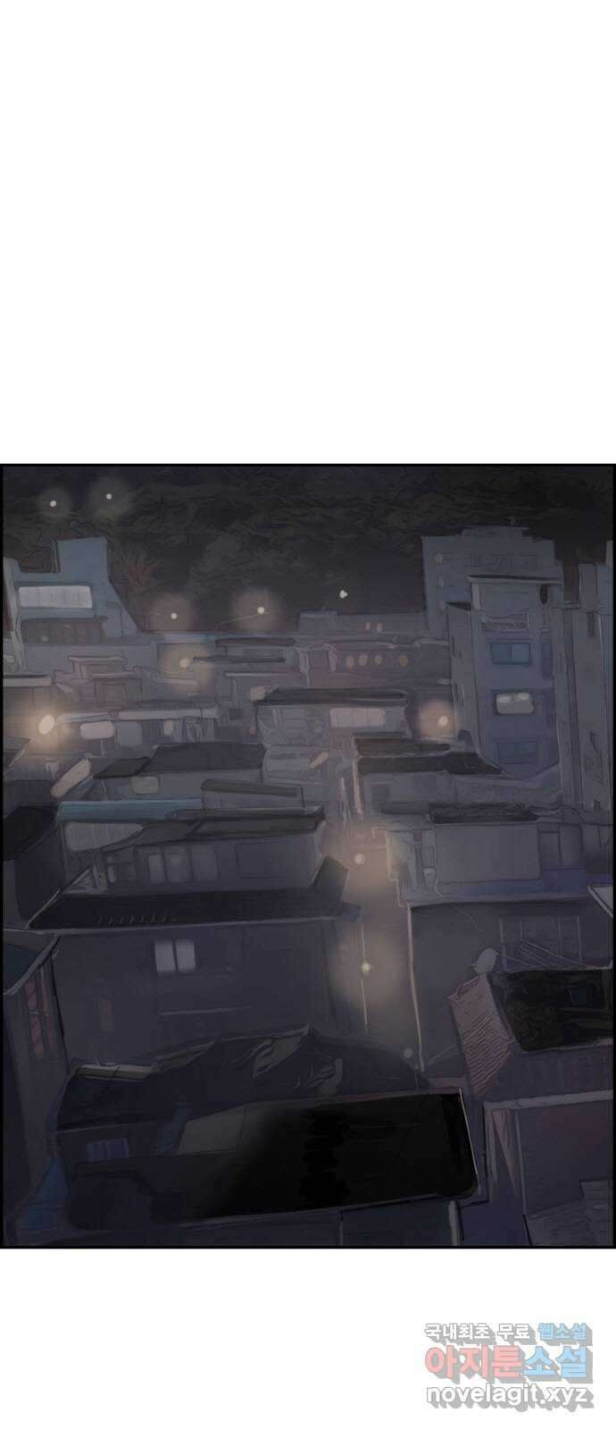 인생영화 9화 분노의 역류 1