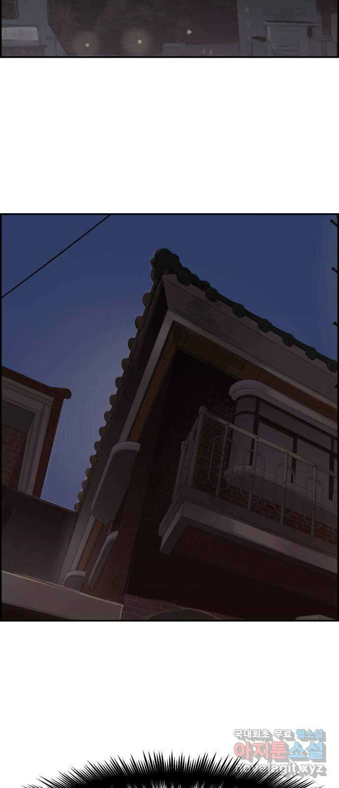 인생영화 9화 분노의 역류 35